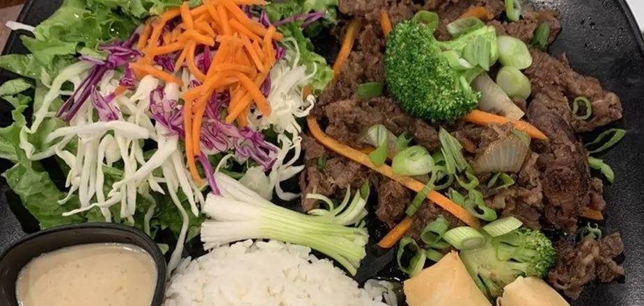 Lemongrass Steamed Rice Plate
