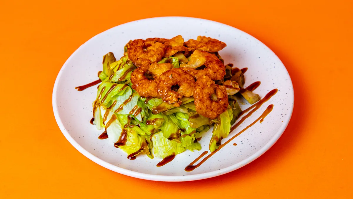 Le Shate Salat