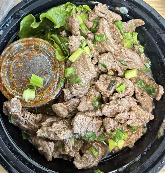 Waterfall Beef