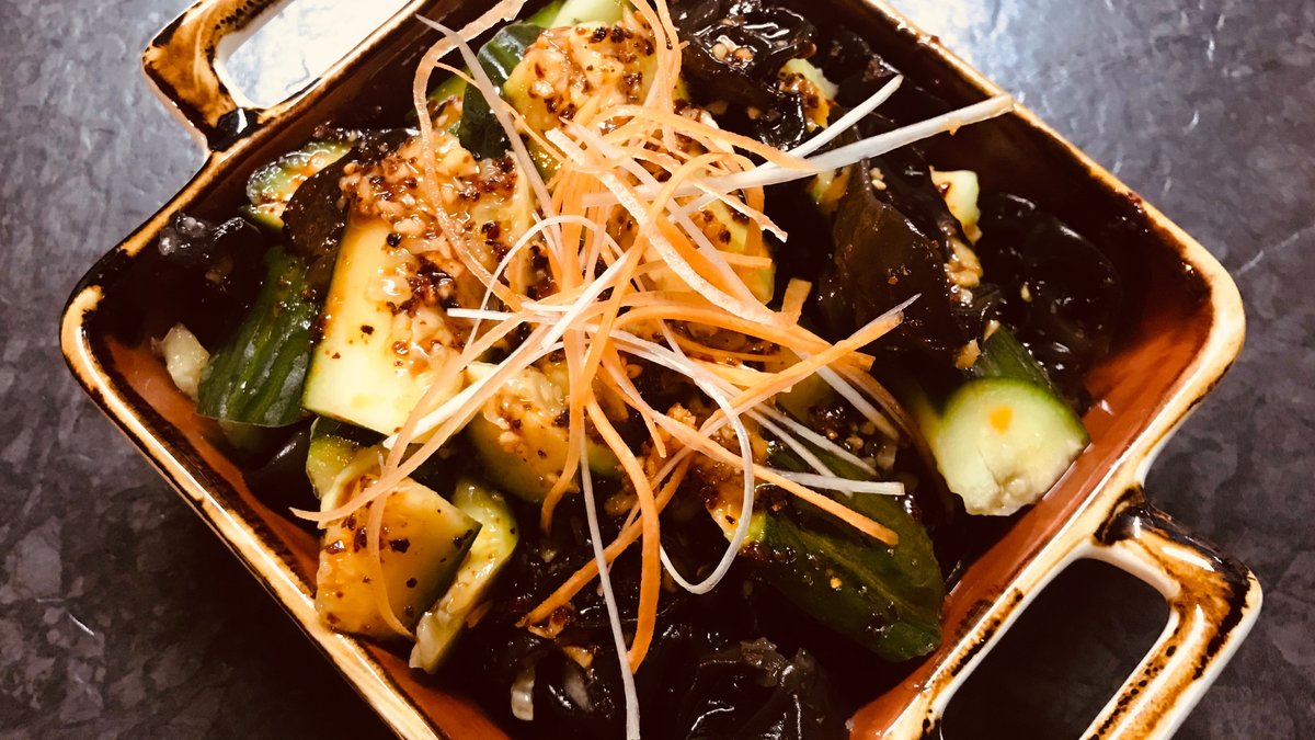 V4. Cucumber Mu-Err Mushroom Salad
