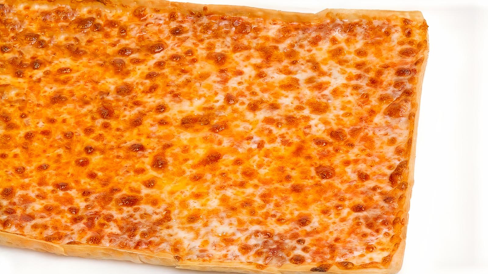 18" LEDO Pizza