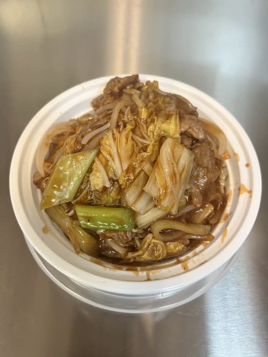Beef Chow Mein