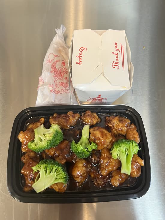 C1 General Tso's Chicken