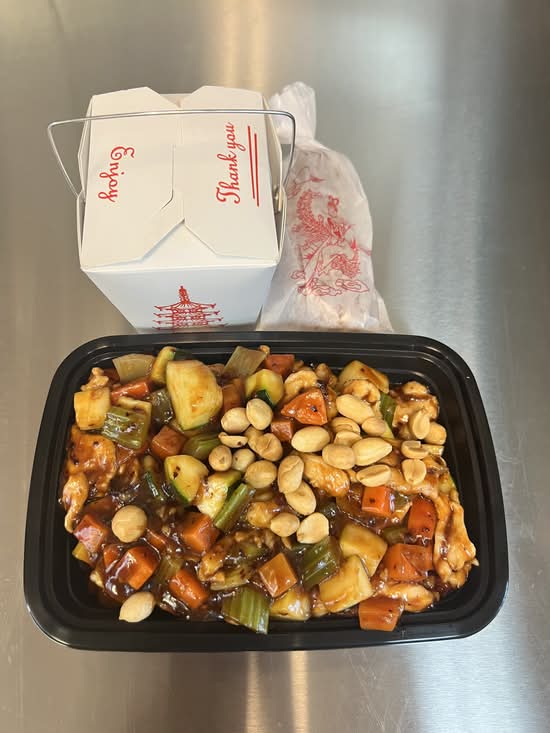 C11 Kung Pao Chicken