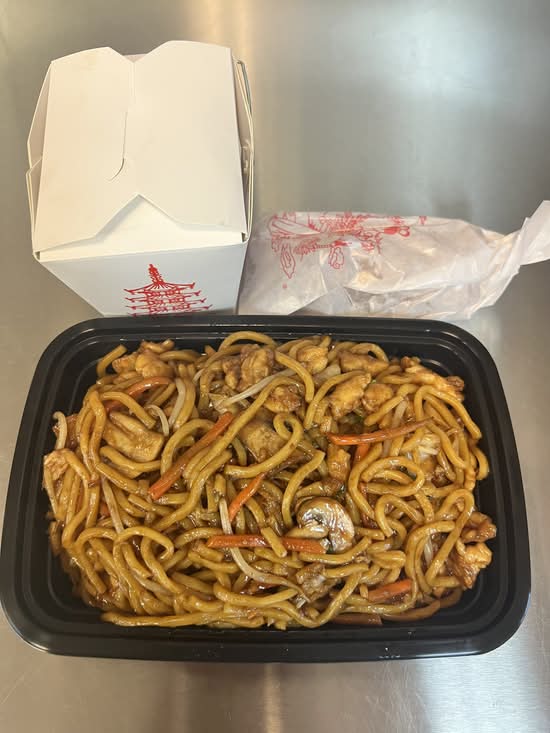 C13Chicken Lo Mein( noodles)