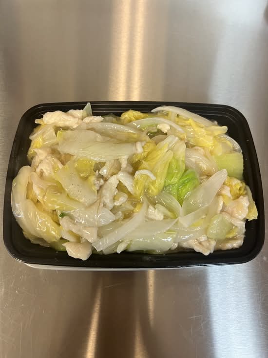 Chicken Chow Mein