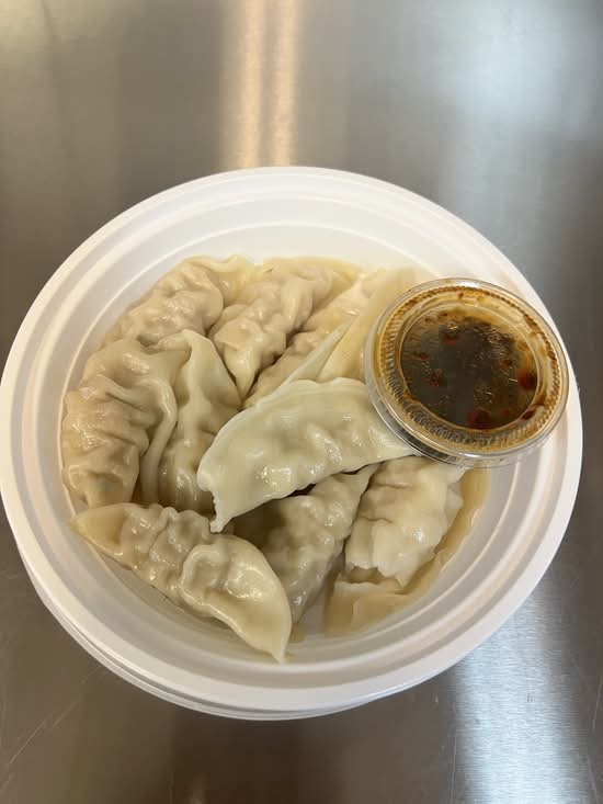 Steamed Dumplings (10 pcs)