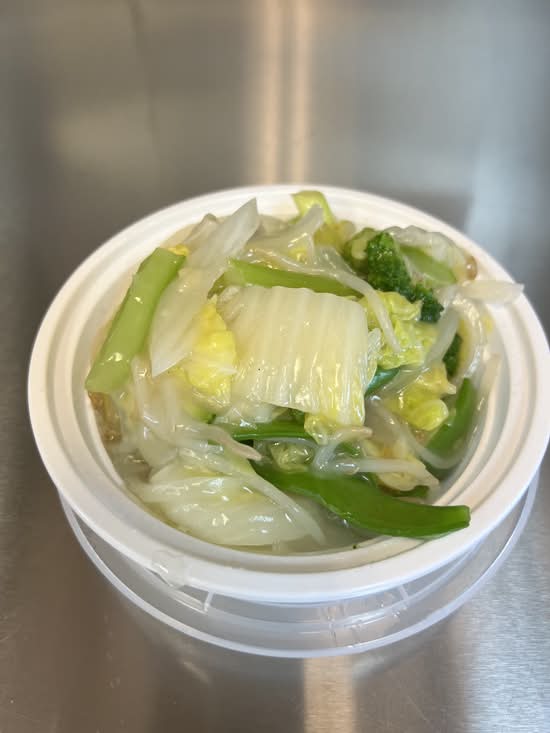 Vegetable Chow Mein