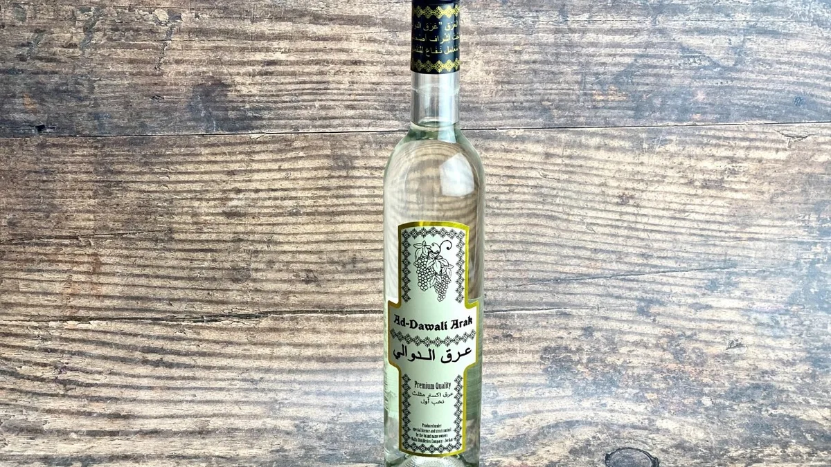 Arak
