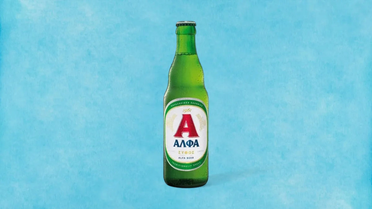 Άλφα Χωρίς Αλκοόλ 0.5 l