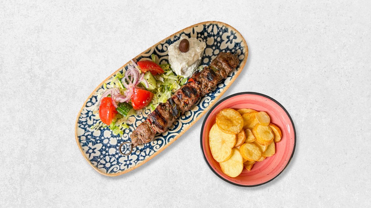 Arnisio Souvlaki