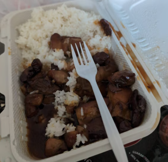 Bourbon Chicken