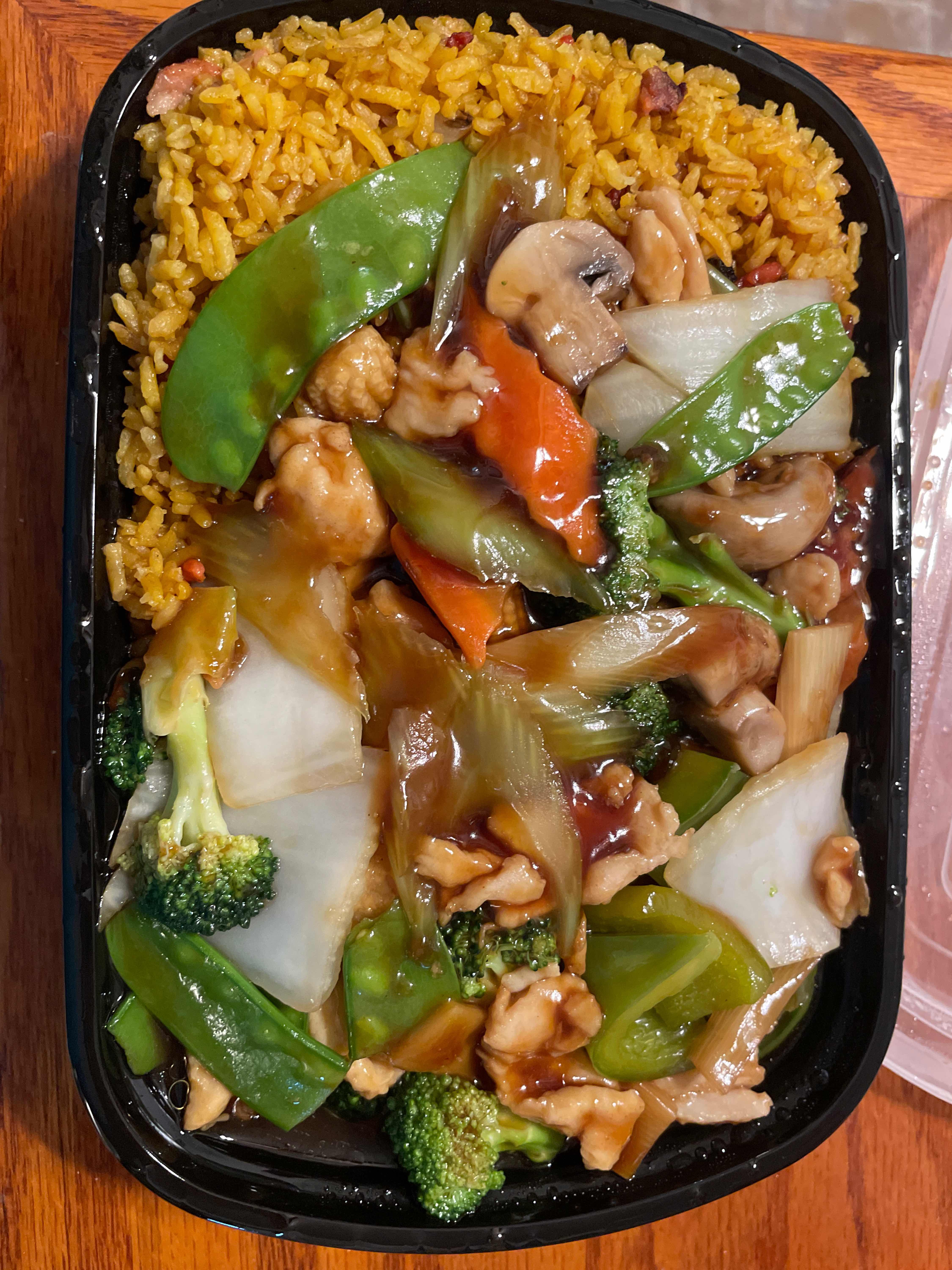 C13. Chicken with Mixed Vegetable