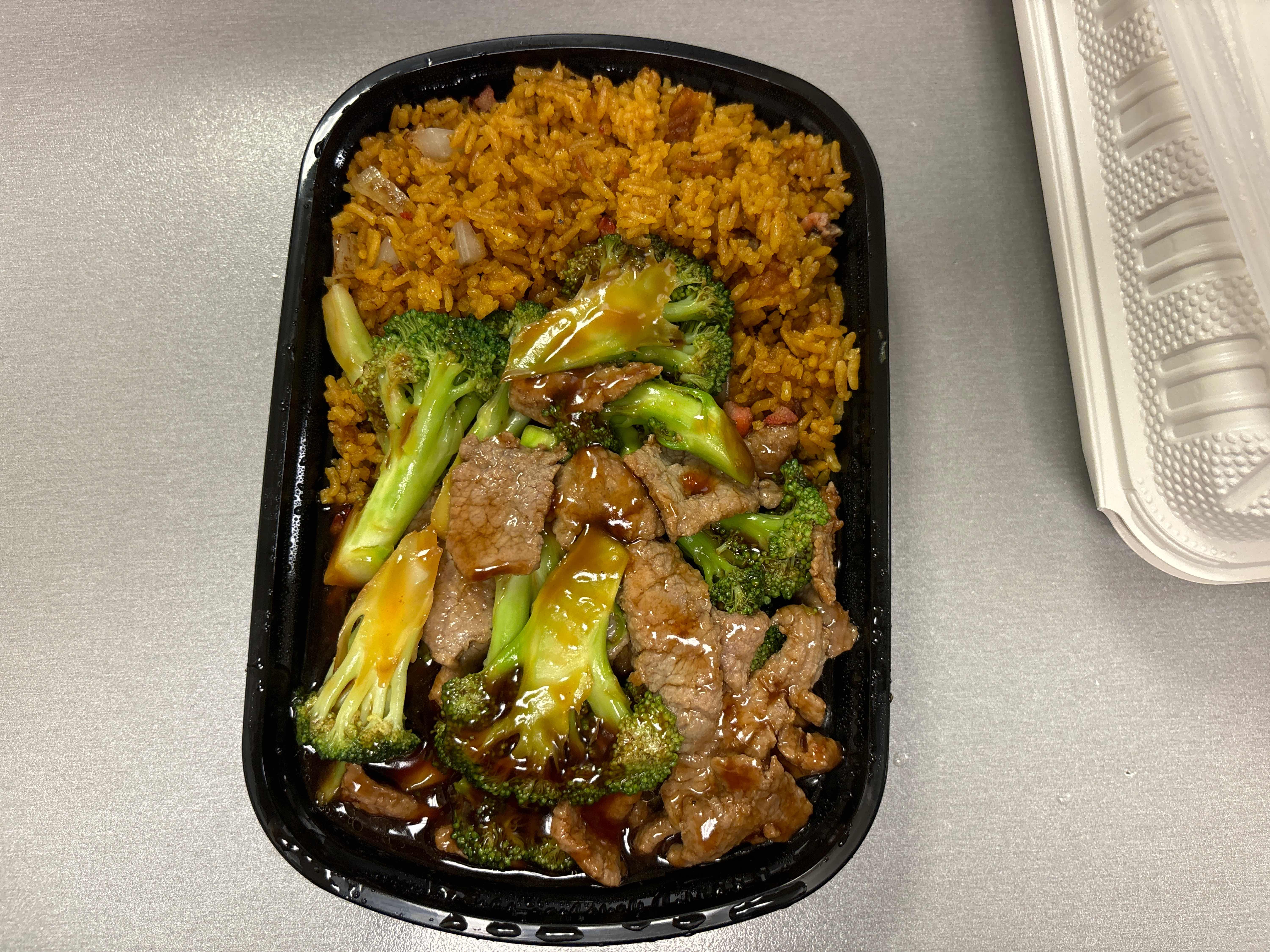 C18. Beef with Broccoli