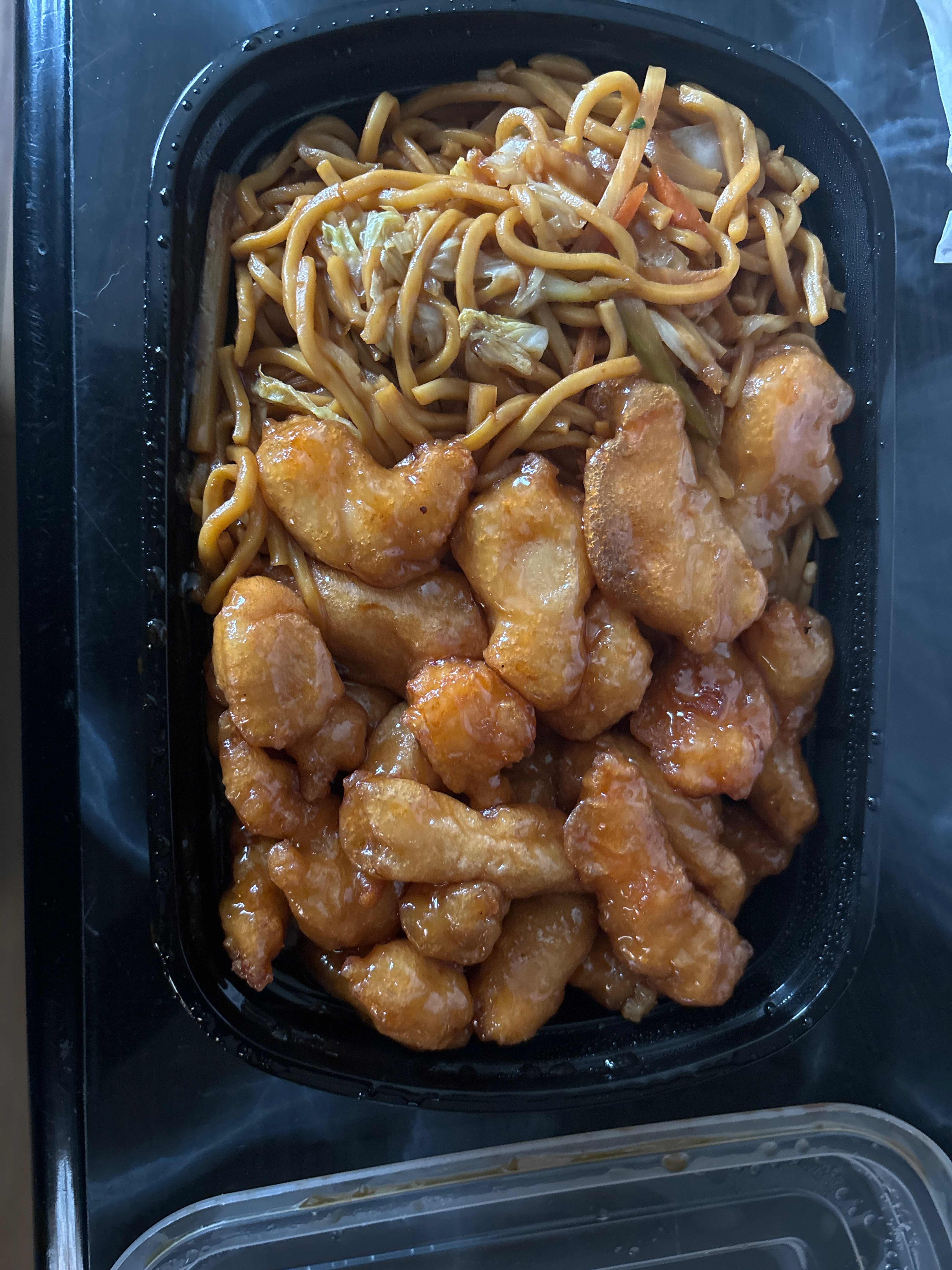 C26. Honey Chicken