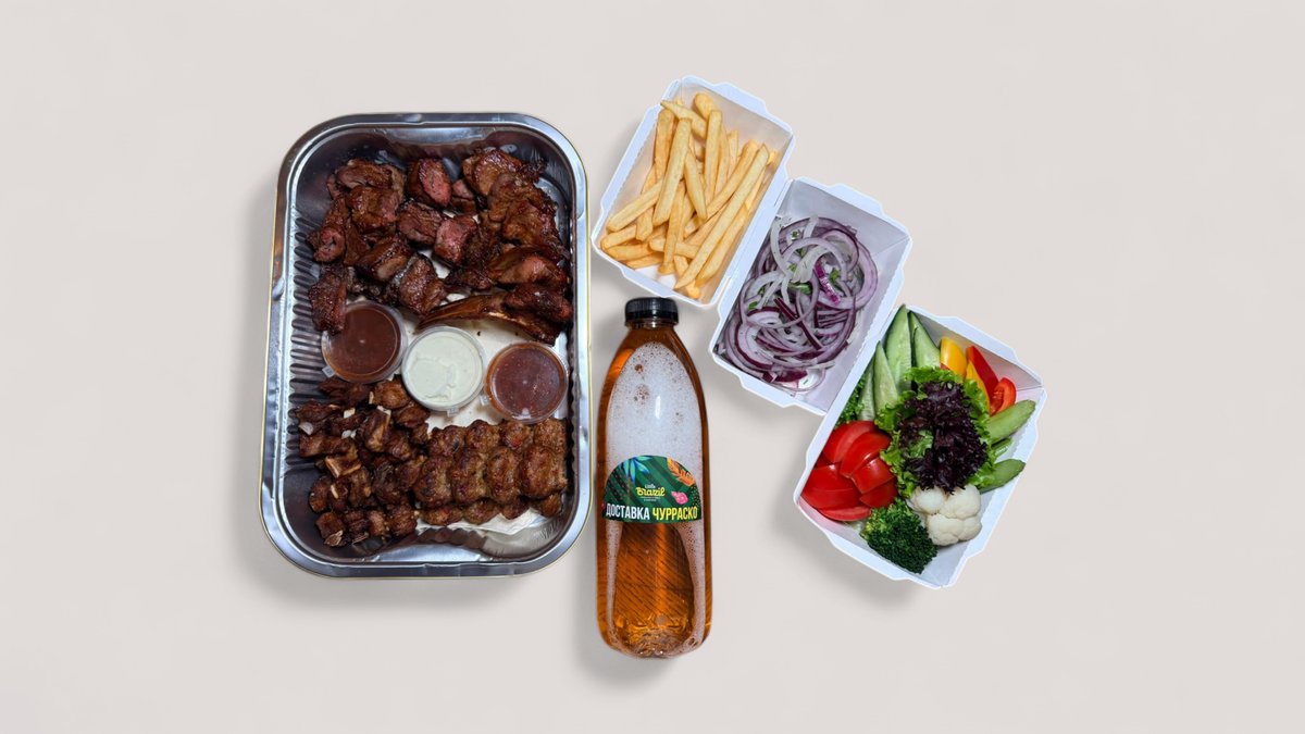 Combo Lamb
