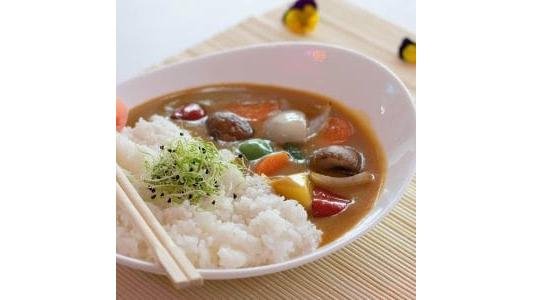 Curry cu legume