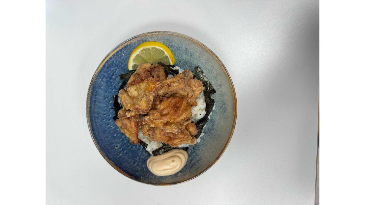 Karaage don