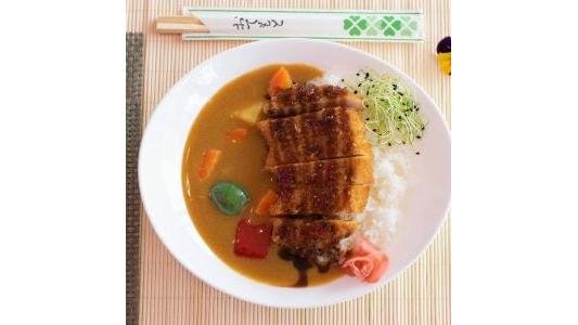 Tonkatsu curry