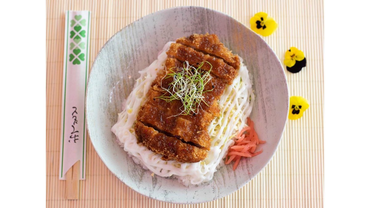 Tonkatsu don