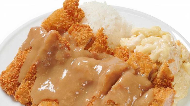 Chicken Cutlet Mini