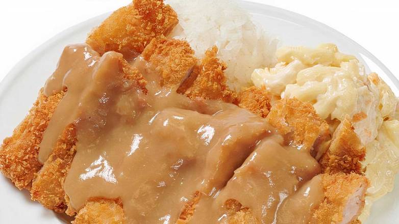 Chicken Cutlet Reg