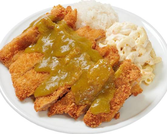 Chicken Katsu Curry Mini