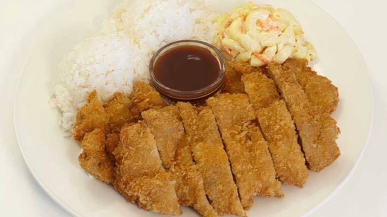 Chicken Katsu Curry Reg