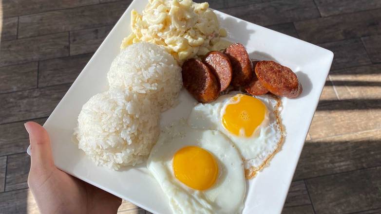 Portuguese Sausage, Eggs and Rice
