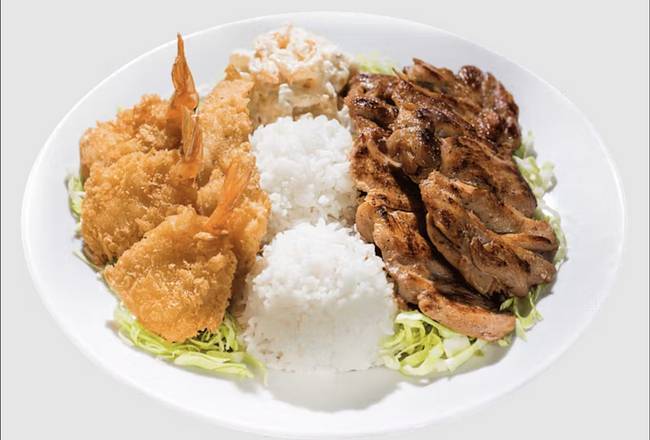 Seafood BBQ Combo