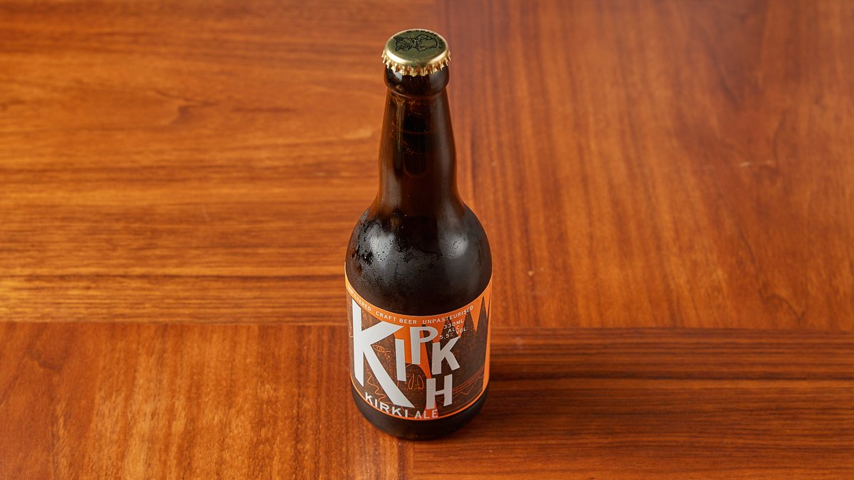Kirki Pale Lager Piraeus 0.33 l