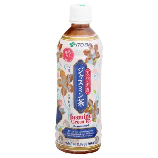 Ito En Jasmine Green Tea
