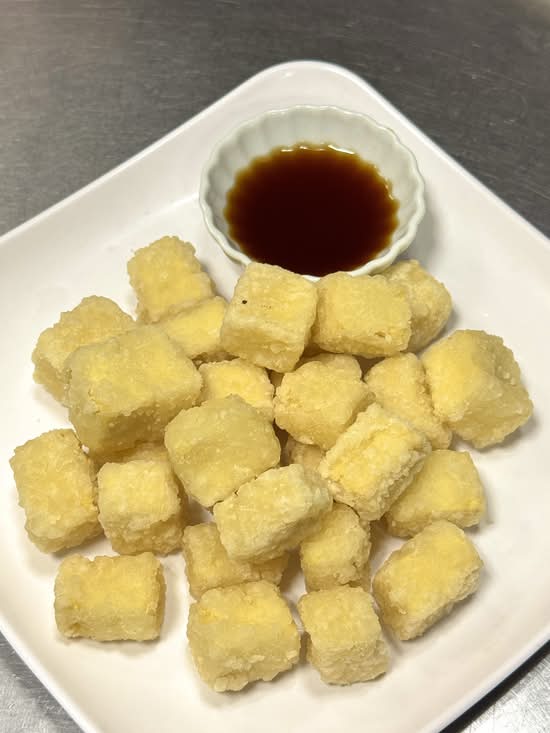 Crispy Tofu(Pint)