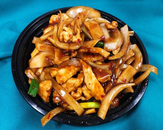Mongolian Chicken