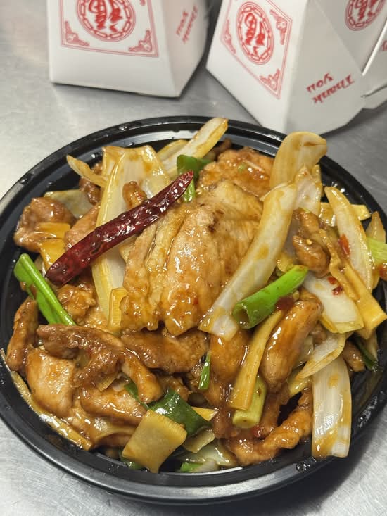 Mongolian Pork
