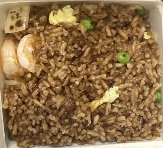 Shrimp Fried Rice