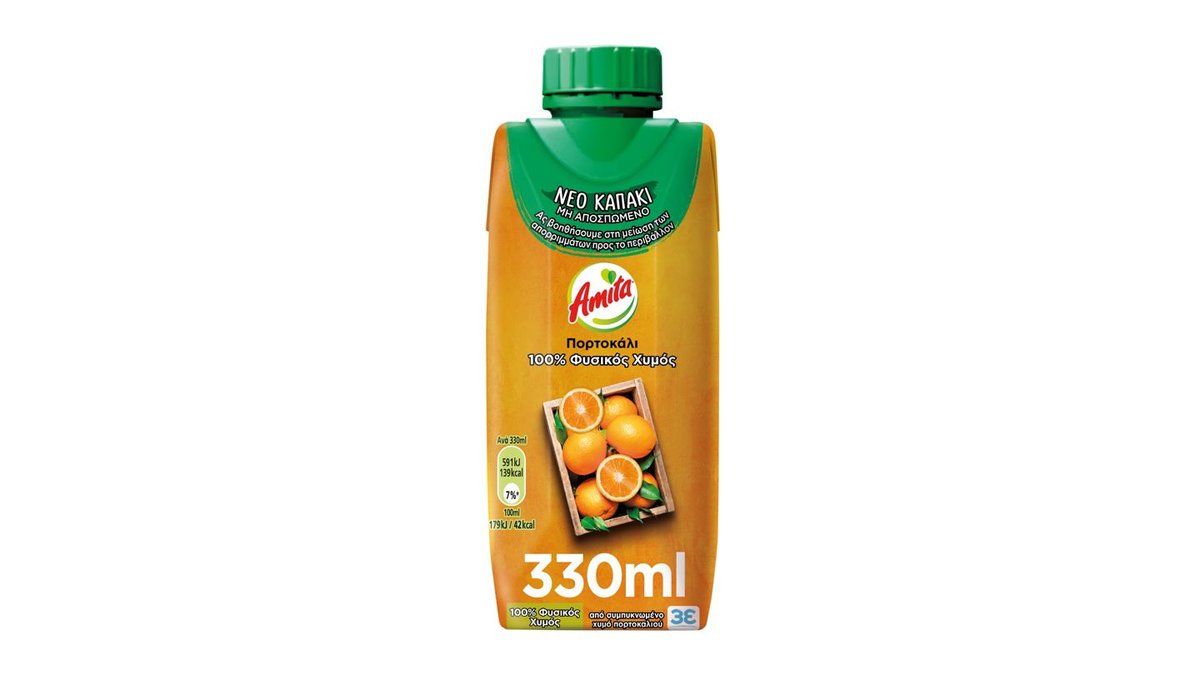 Amita Free Orange 0.33 l