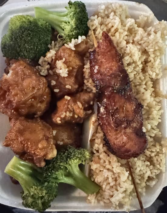 C11 General Gau's Chicken