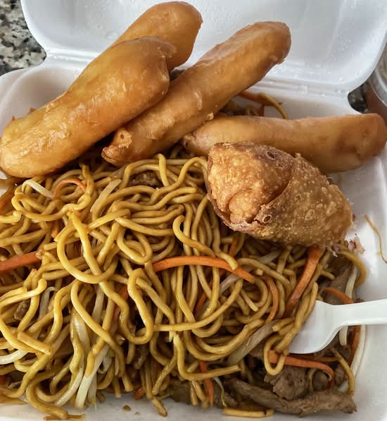 C24 Beef Lo Mein