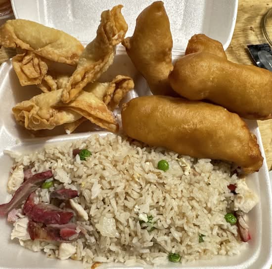 C25 House Fried Rice