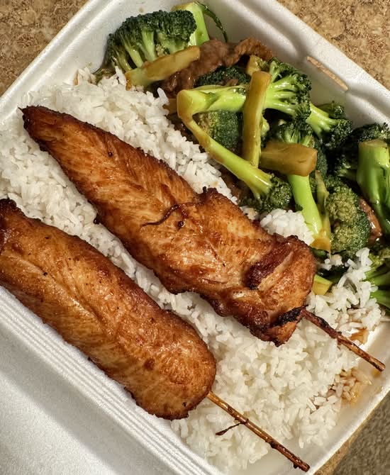 C5 Beef with Broccoli
