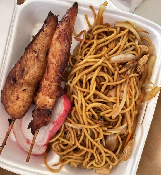 C8 Lo Mein