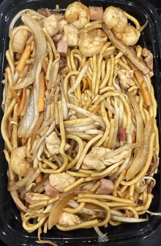 House Lo Mein (Large)