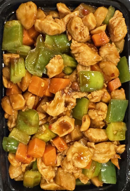 Kung Pao Chicken (Small)