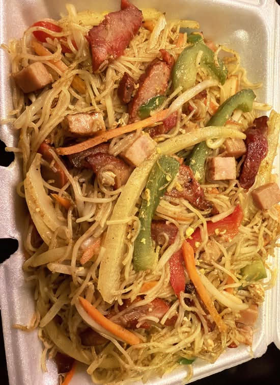 Singapore Rice Noodle (Curry)