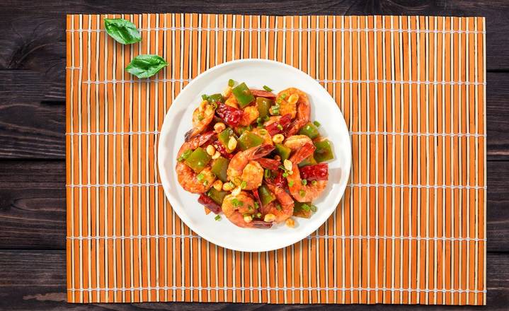 Spicy Prawn Kung Pao