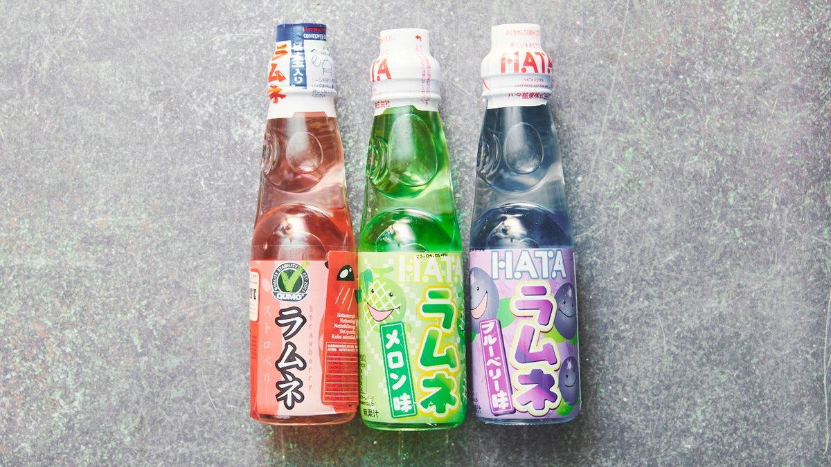 Hata Melon 0.2 l