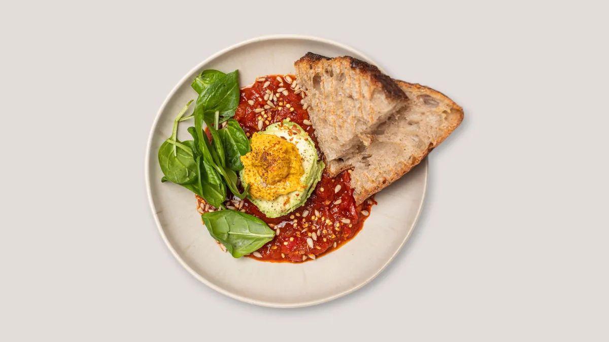 Shakshuka VEGAN