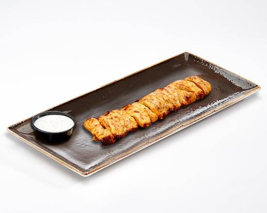 Flatcut Chicken Kabob