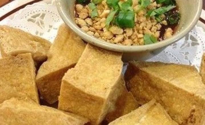 2.Fried Tofu